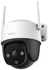 Cruiser SC 3MP Outdoor PT Wi-Fi Camera