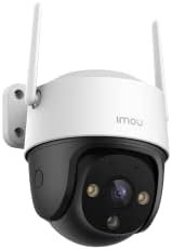 Cruiser SC 3MP Outdoor PT Wi-Fi Camera