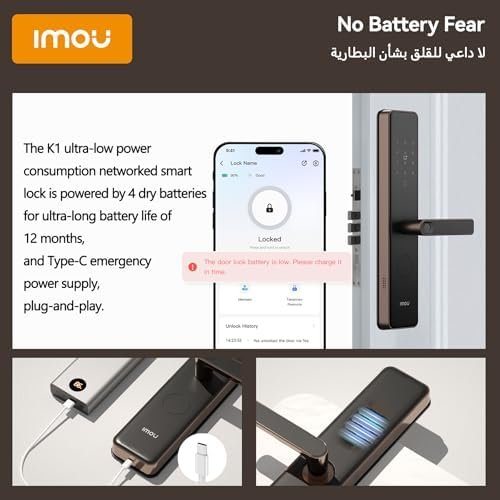 K1-W Smart Door Lock