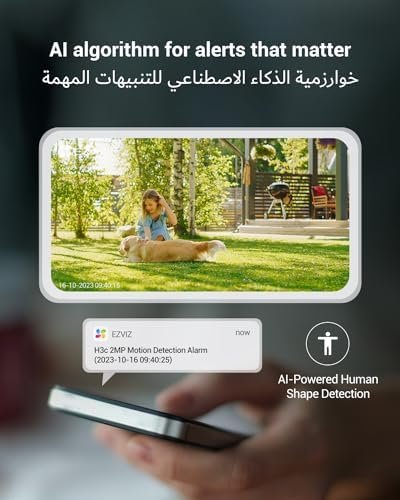 H3C 2MP Outdoor Wi-Fi Bullet Camera